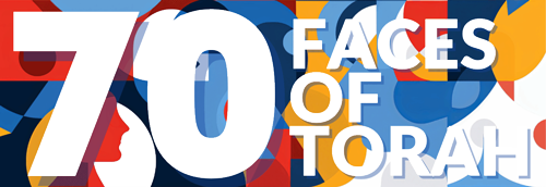 70 Faces of Torah Logo