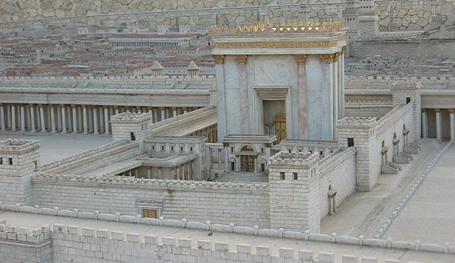 Prof. Rachel Feldman—The Third Temple Movement: Jewish Theocracy in Israel Today (Zoom only)