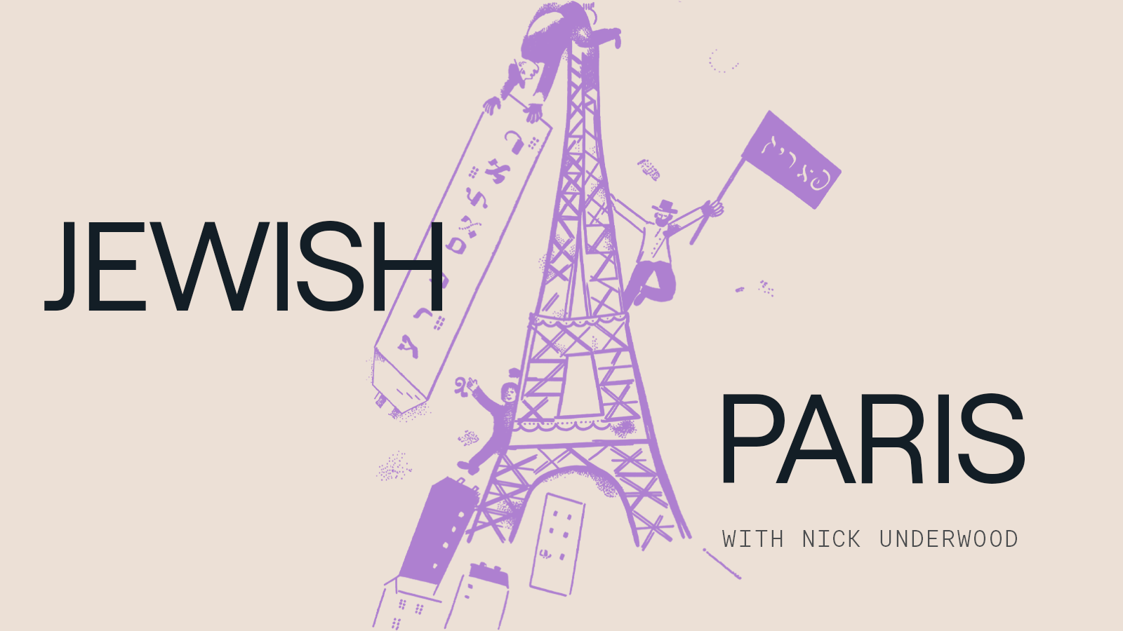 Jewish Paris