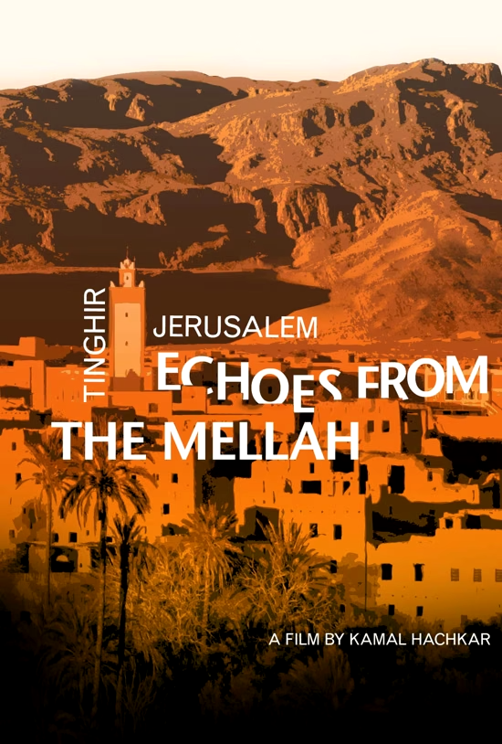 Poster for Tinghir-Jerusalem: Echoes from the Mellah