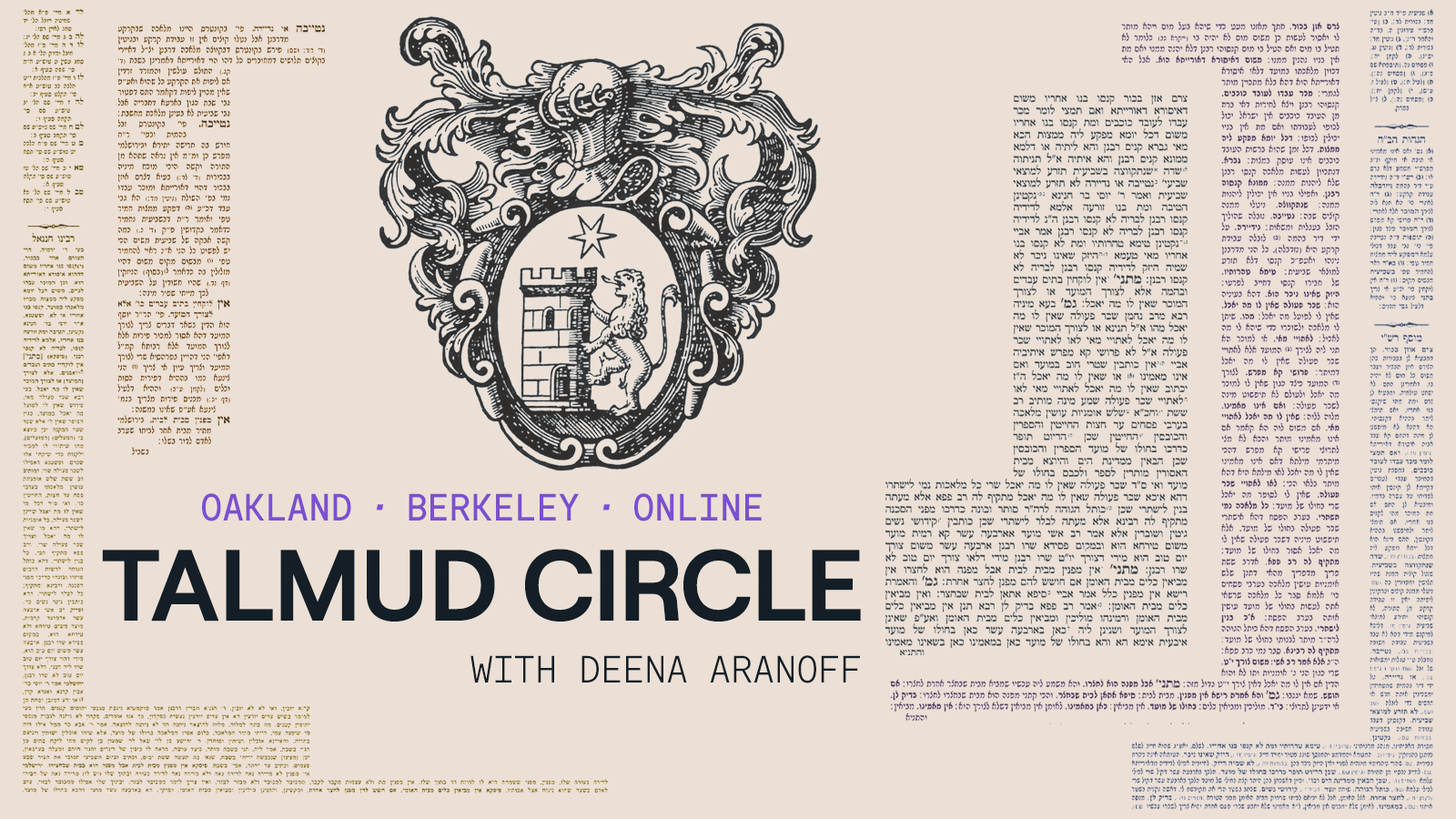 Deena Aranoff · Talmud Circle