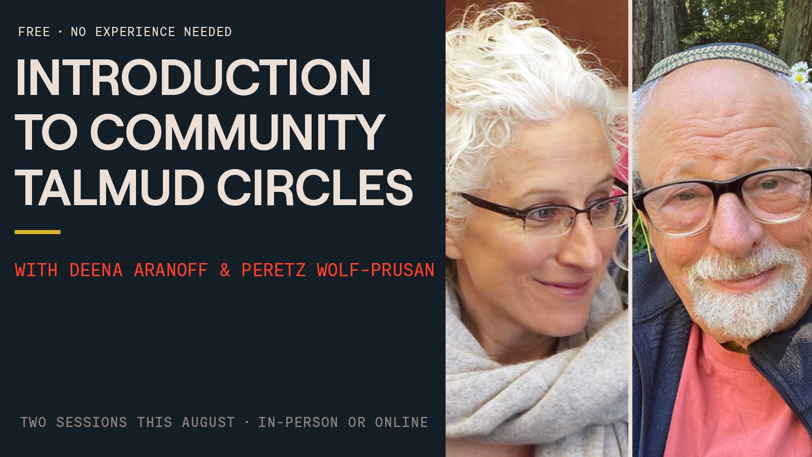Introduction to New Lehrhaus Talmud Circles