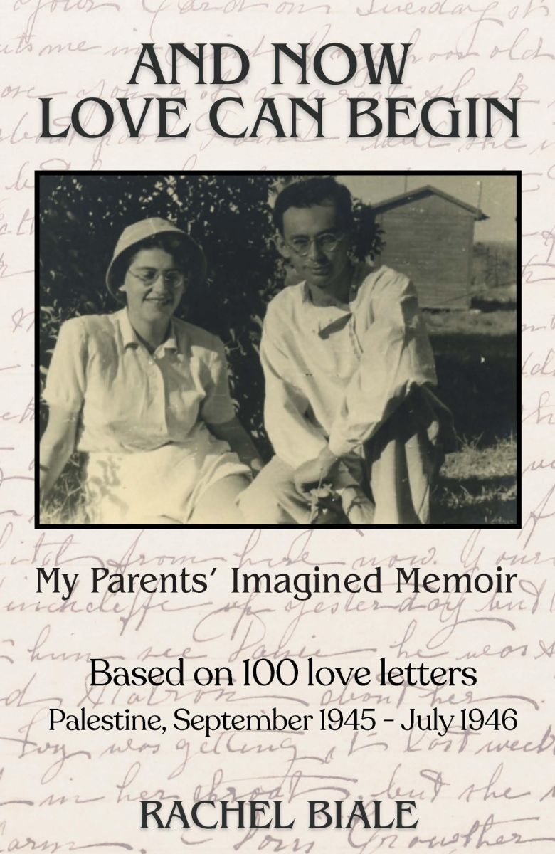 Rachel Biale—Joint Memoirs: A Quarter Century Apart