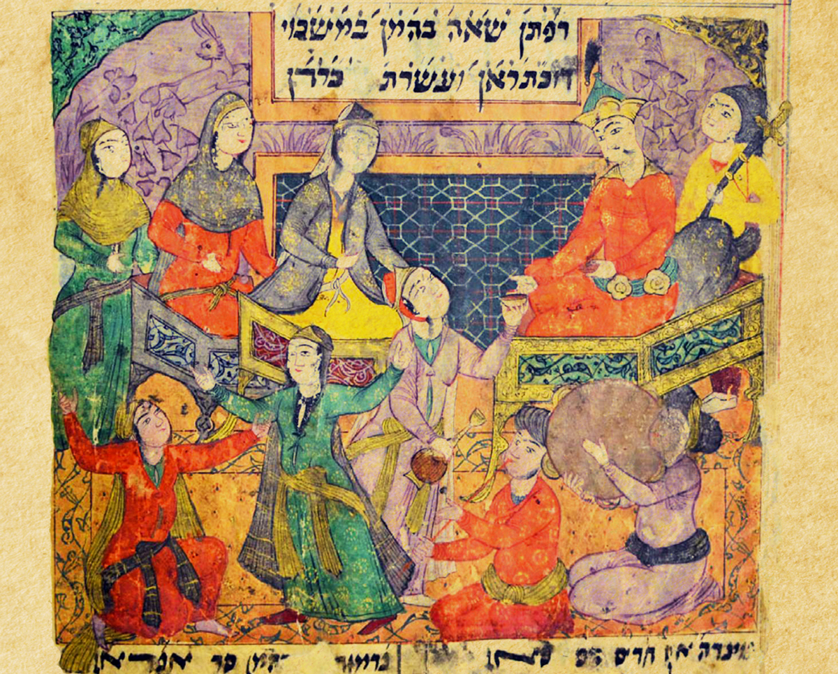 Judeo-Kashani, the Endangered Language of Iran's "Little Jerusalem"