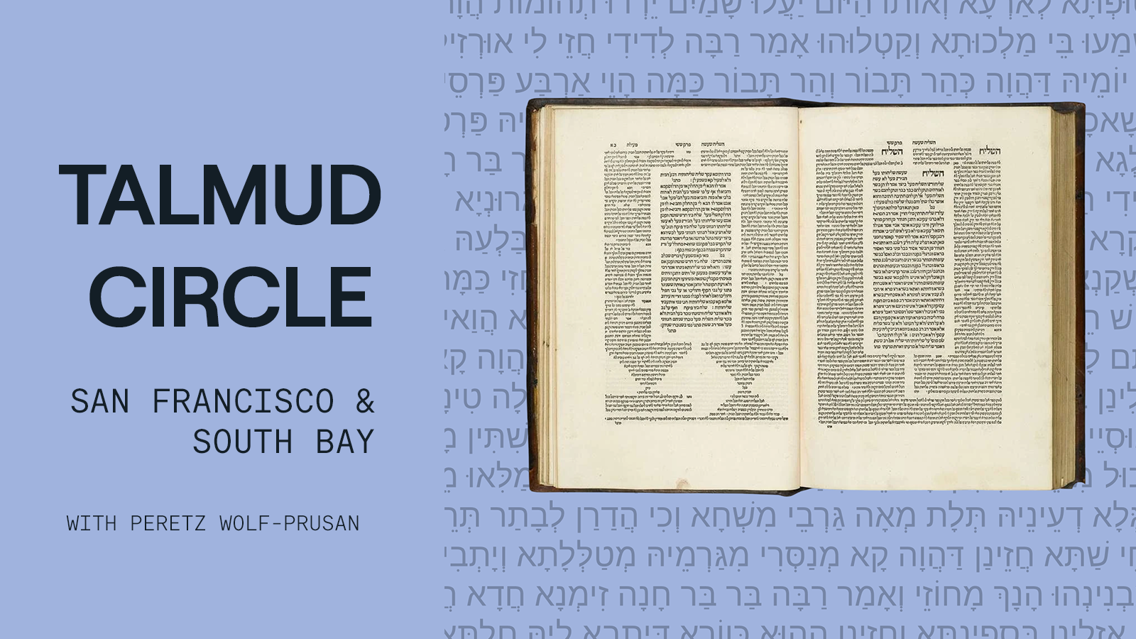 Talmud Circle · SF and South Bay