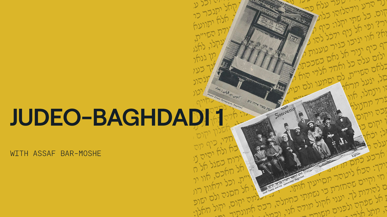 Judeo-Baghdadi Arabic 1