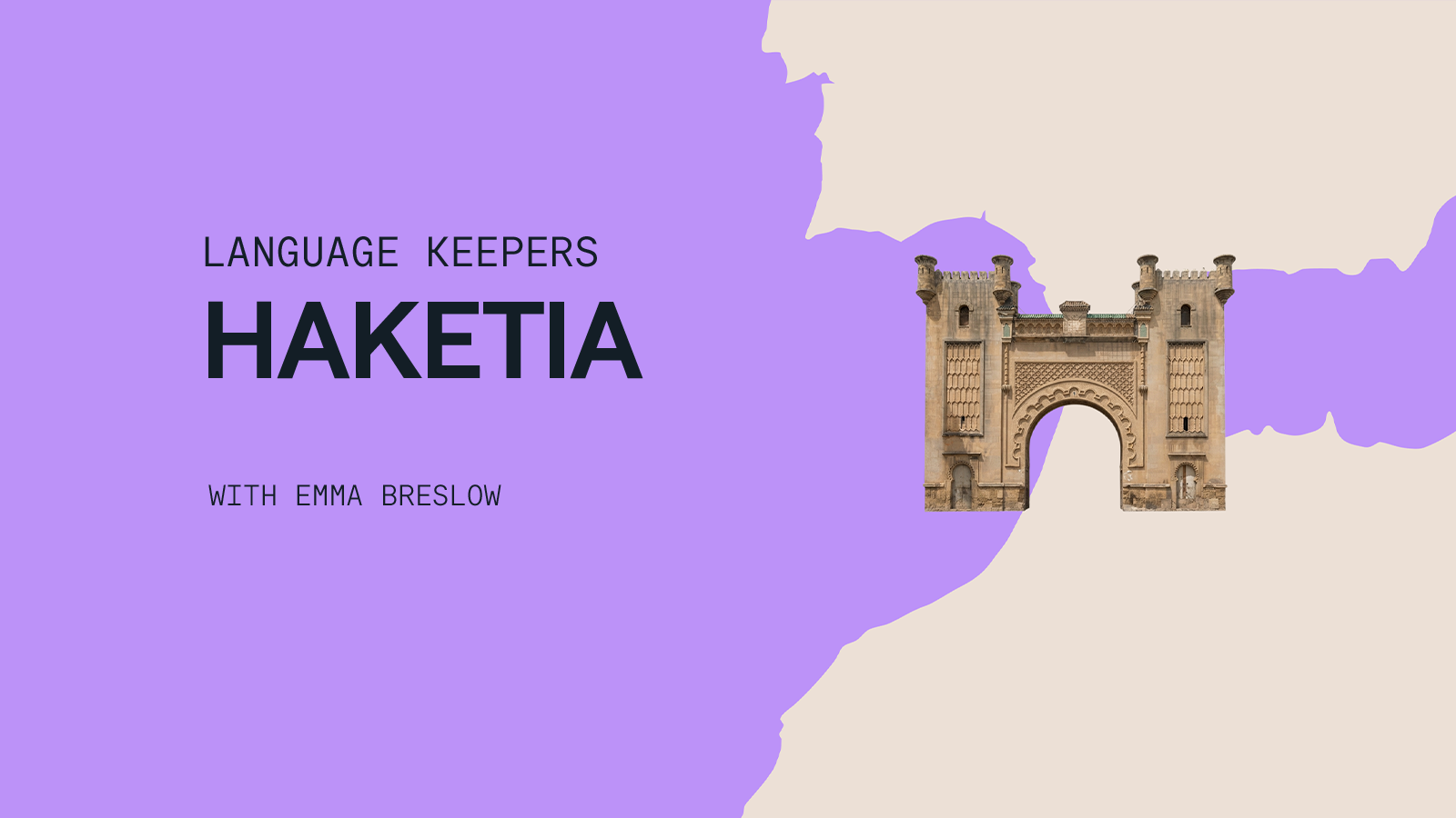 Language Keepers: Haketia