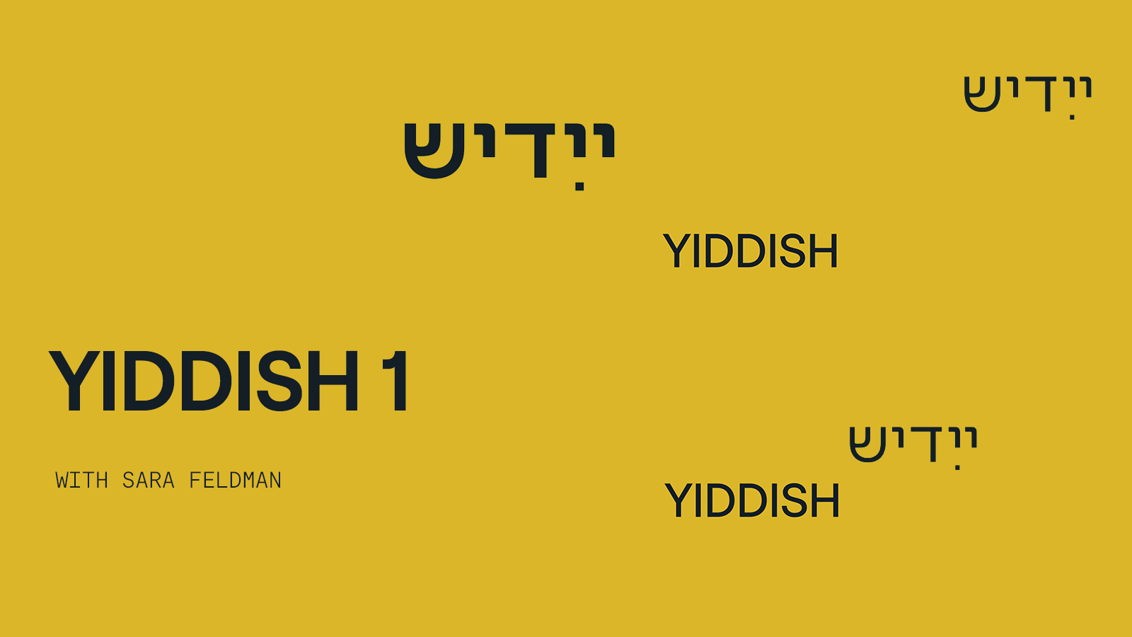 Yiddish 1