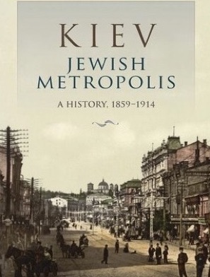 Kiev: Jewish Metropolis (Virtual on Zoom)