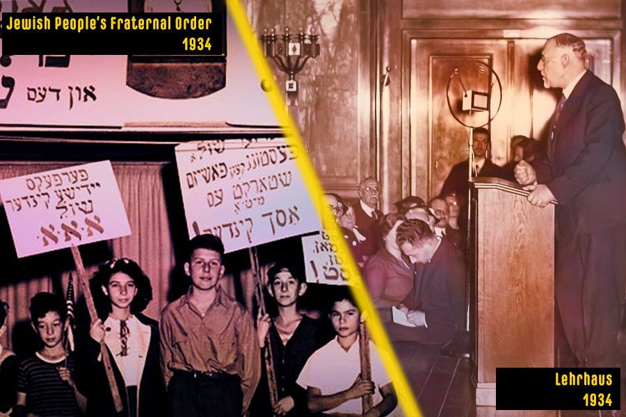 Robby Adler Peckerar, Rachel Biale & Aaron Paley · From the Periphery: Jewish Culture and Education from Yiddishkayt to New Lehrhaus