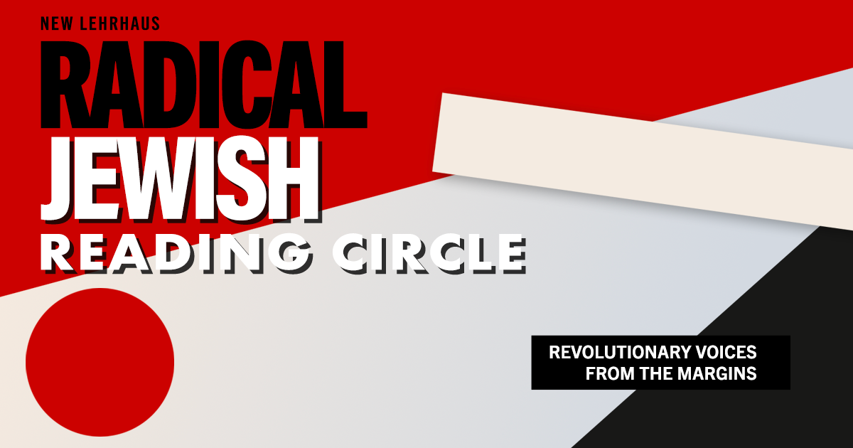 Robby Adler Peckerar · Radical Jewish Reading Circle