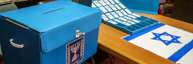 Ken Bob: What Now? Analysis of Israel's Elections (Virtual on Zoom)