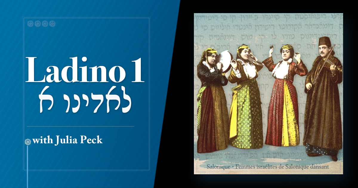 Julia Peck · Ladino 1