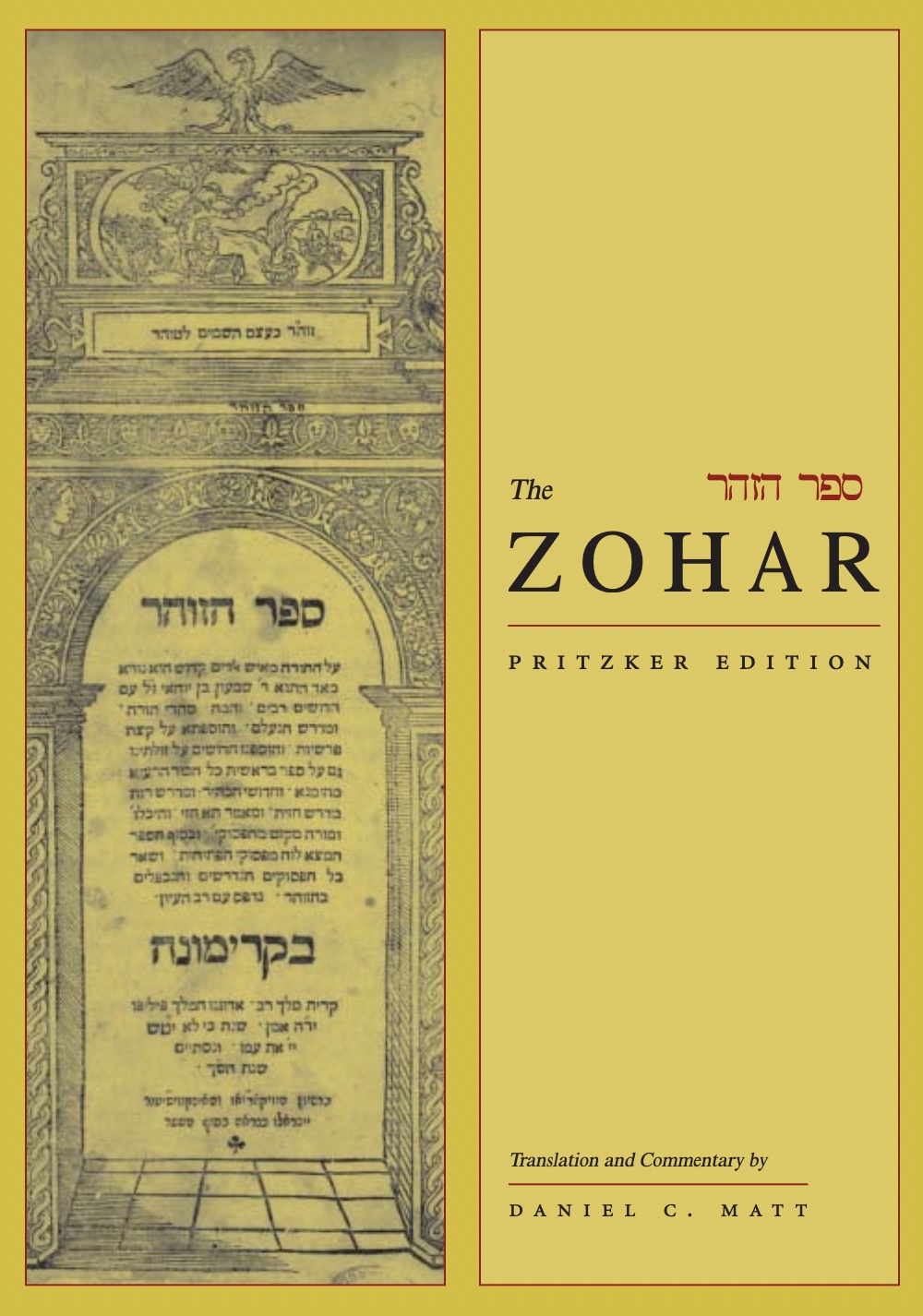 Daniel Matt: Exploring the Zohar in English or the Original Aramaic (on Zoom)